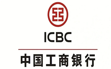 江边乡工商银行税易通办理条件和优势分享