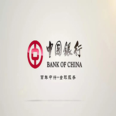 江边乡中国银行中银e贷